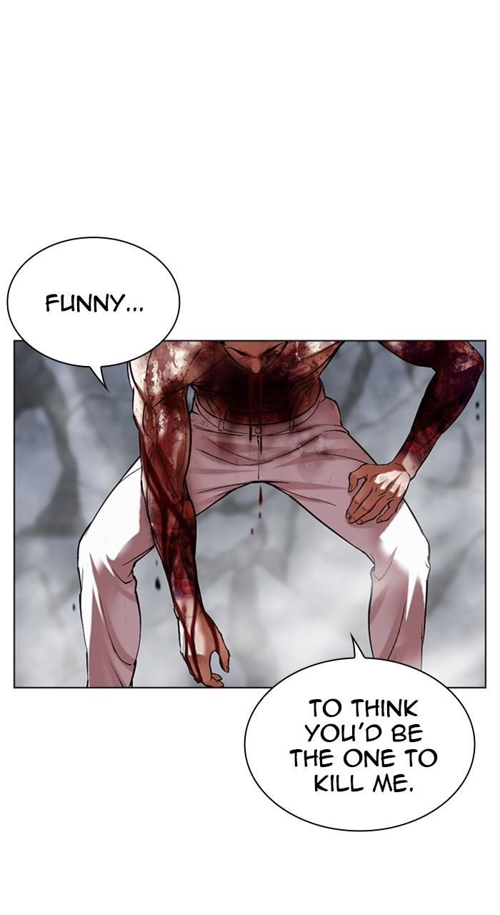 Lookism Chapter 515 — page 101