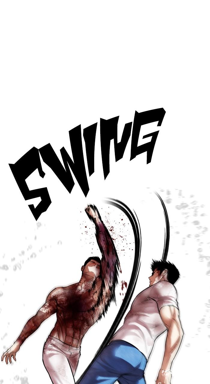 Lookism Chapter 515 — page 103