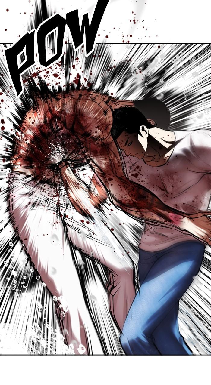 Lookism Chapter 515 — page 105
