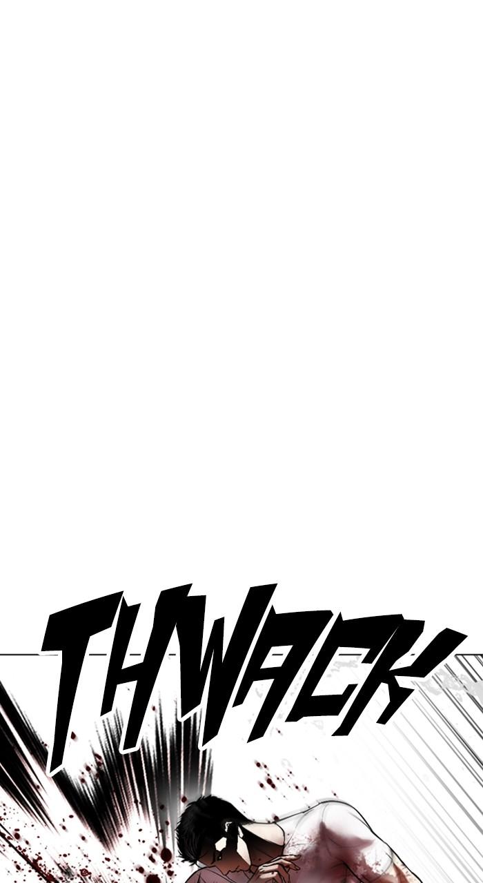 Lookism Chapter 515 — page 106
