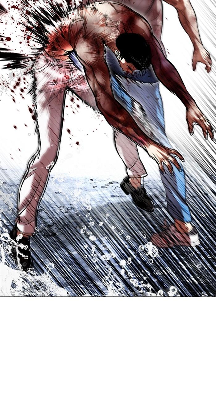 Lookism Chapter 515 — page 107