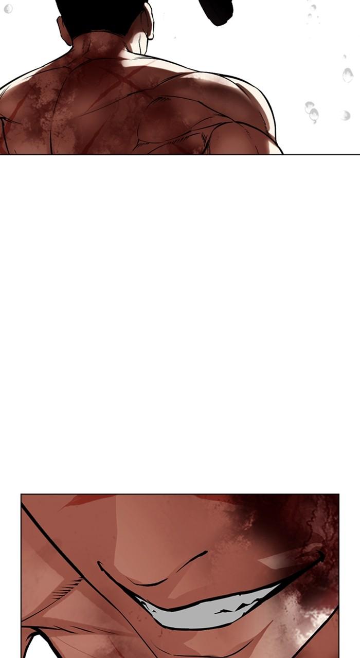 Lookism Chapter 515 — page 111