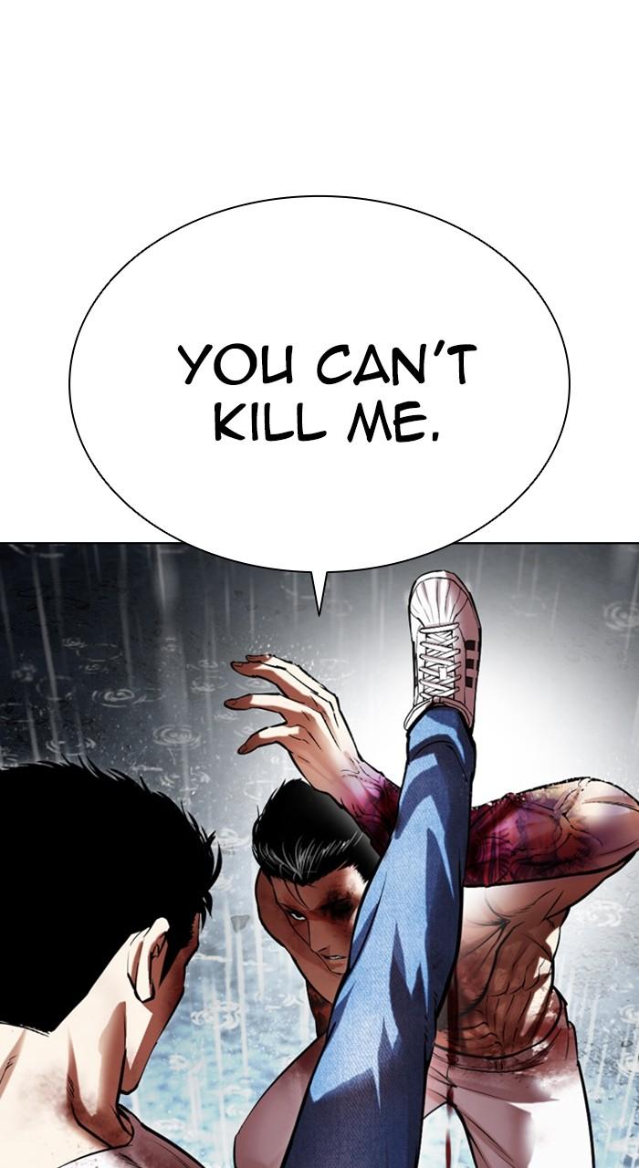 Lookism Chapter 515 — page 114