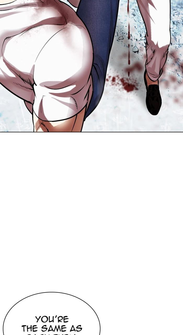 Lookism Chapter 515 — page 115