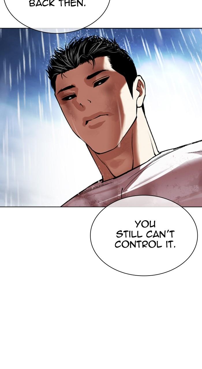 Lookism Chapter 515 — page 116