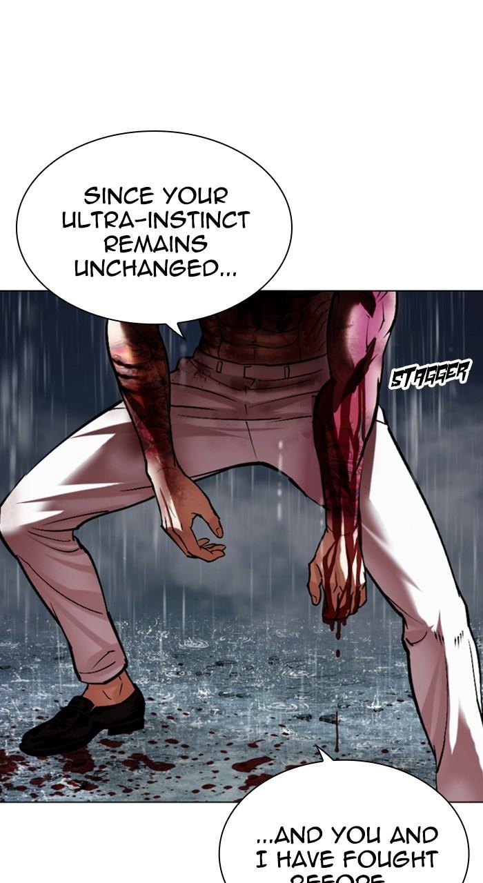 Lookism Chapter 515 — page 117