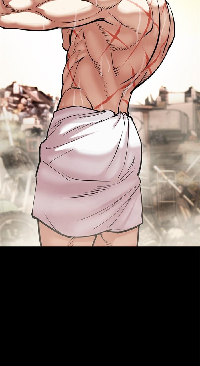 Lookism Chapter 515 — page 122