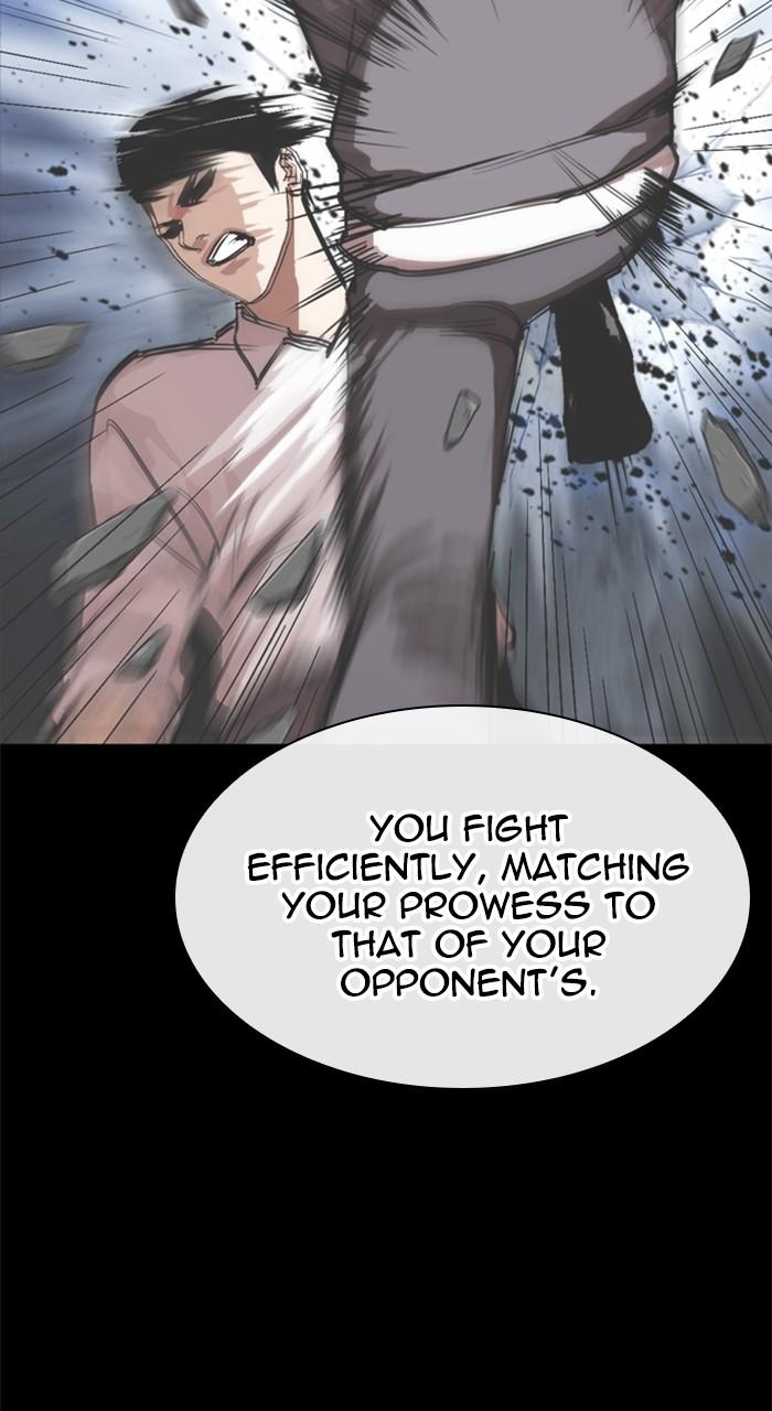 Lookism Chapter 515 — page 126