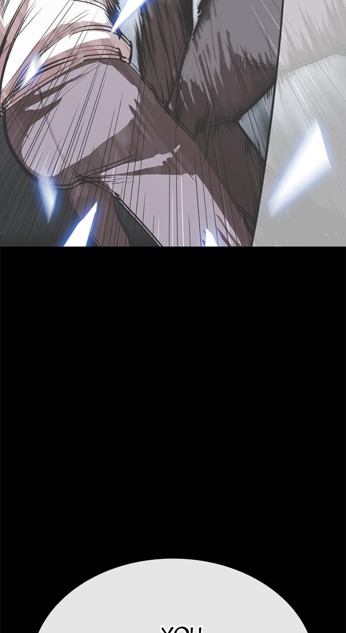 Lookism Chapter 515 — page 128