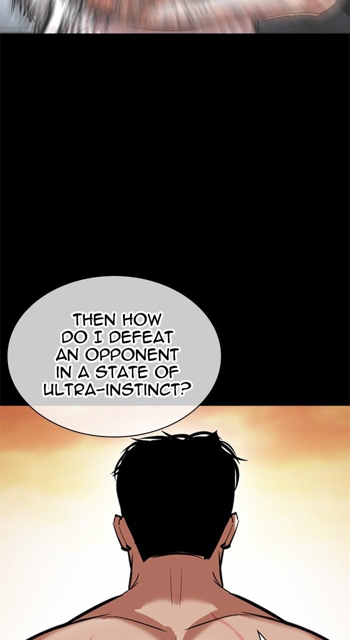 Lookism Chapter 515 — page 130