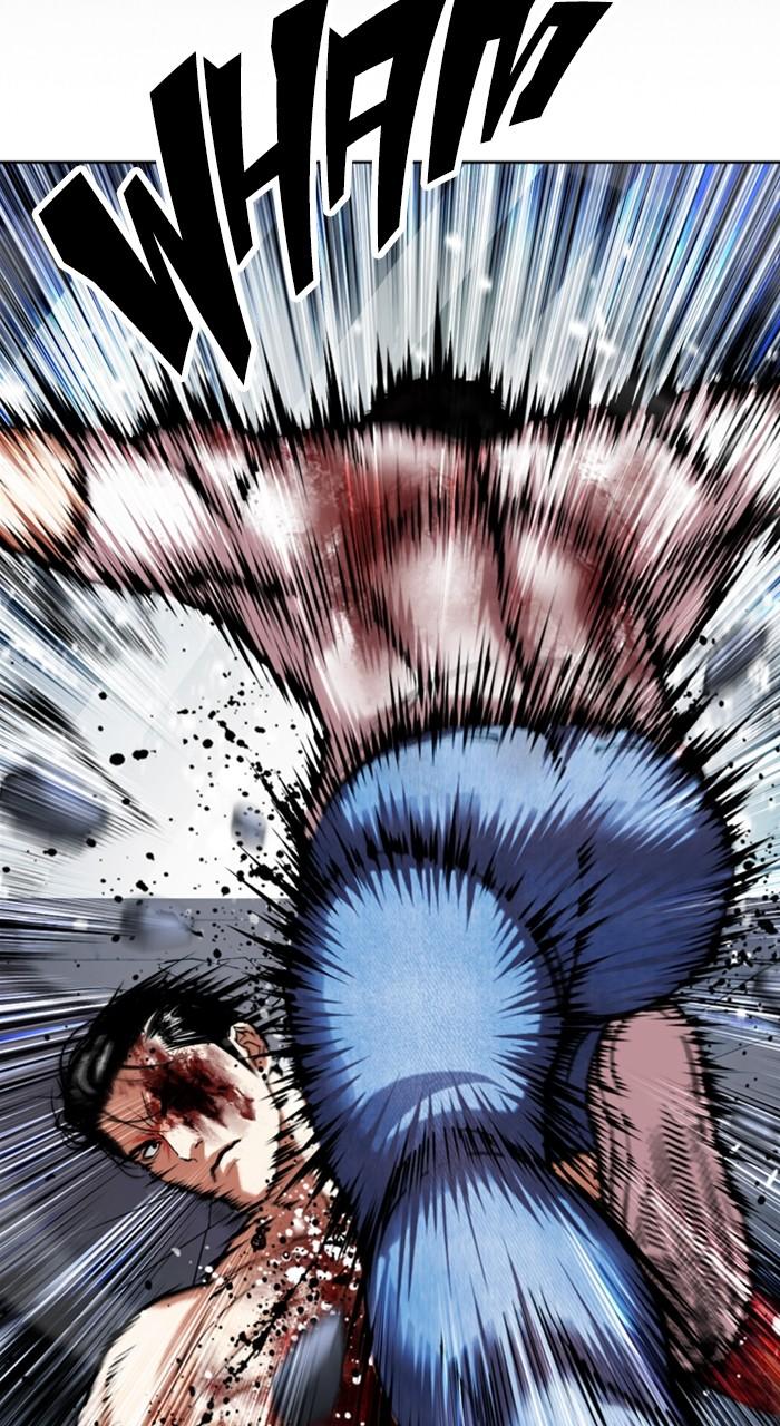 Lookism Chapter 515 — page 132