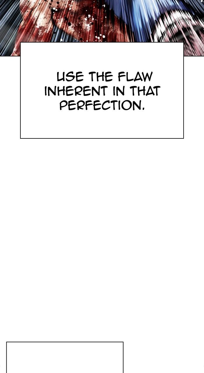 Lookism Chapter 515 — page 133