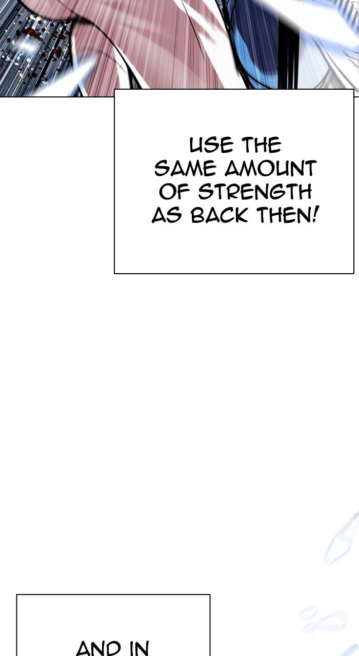 Lookism Chapter 515 — page 135