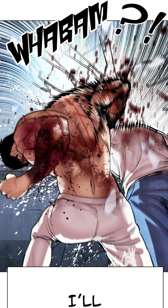 Lookism Chapter 515 — page 139