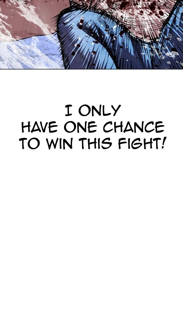 Lookism Chapter 515 — page 146