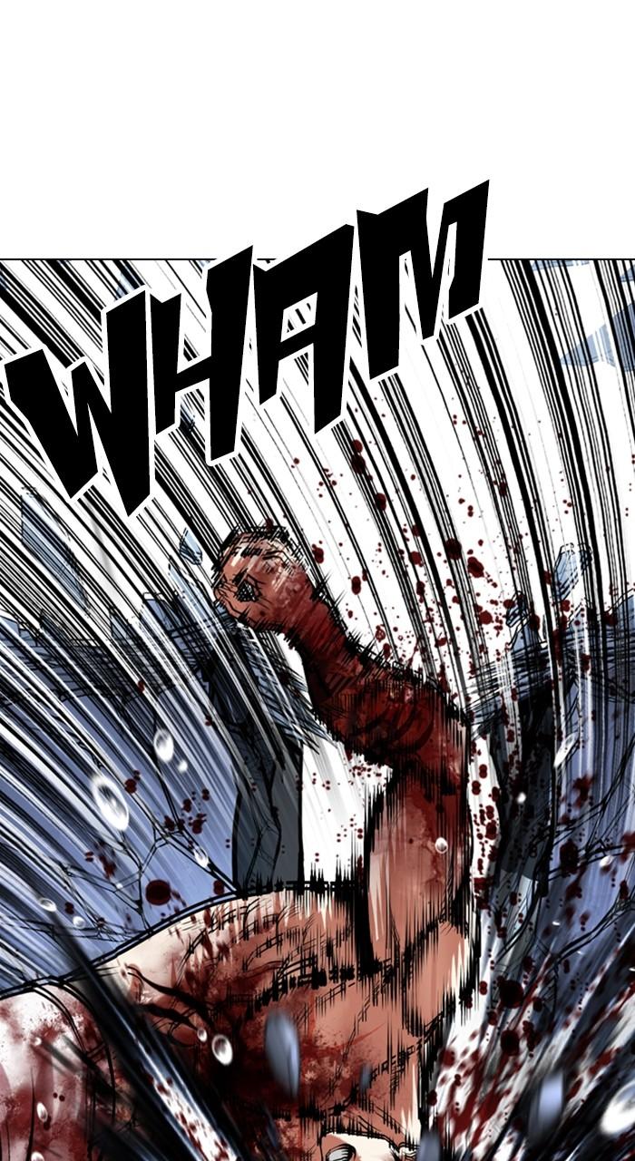 Lookism Chapter 515 — page 147