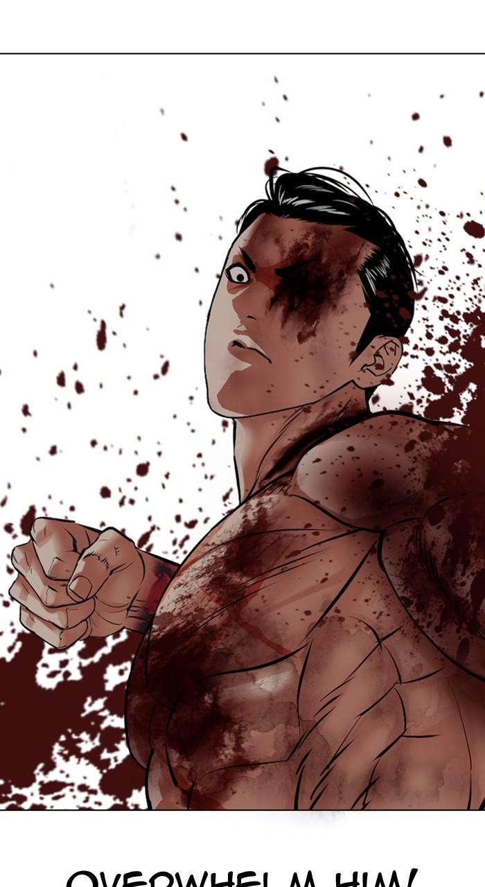 Lookism Chapter 515 — page 149