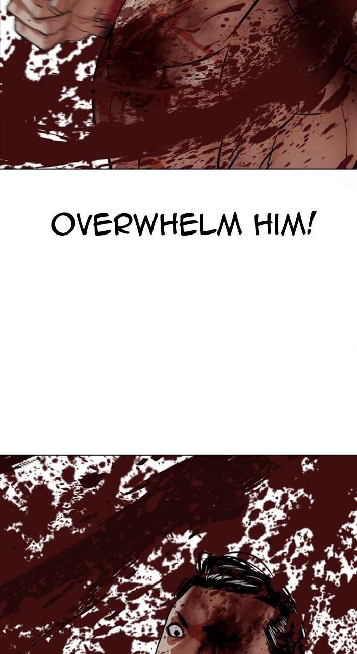 Lookism Chapter 515 — page 151