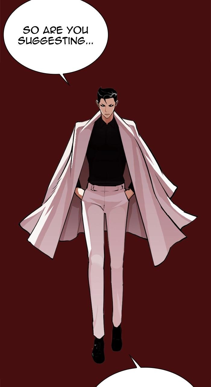 Lookism Chapter 515 — page 153