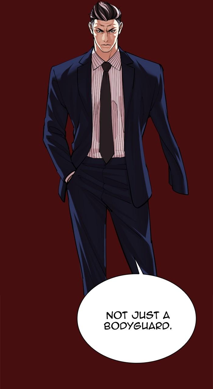 Lookism Chapter 515 — page 155
