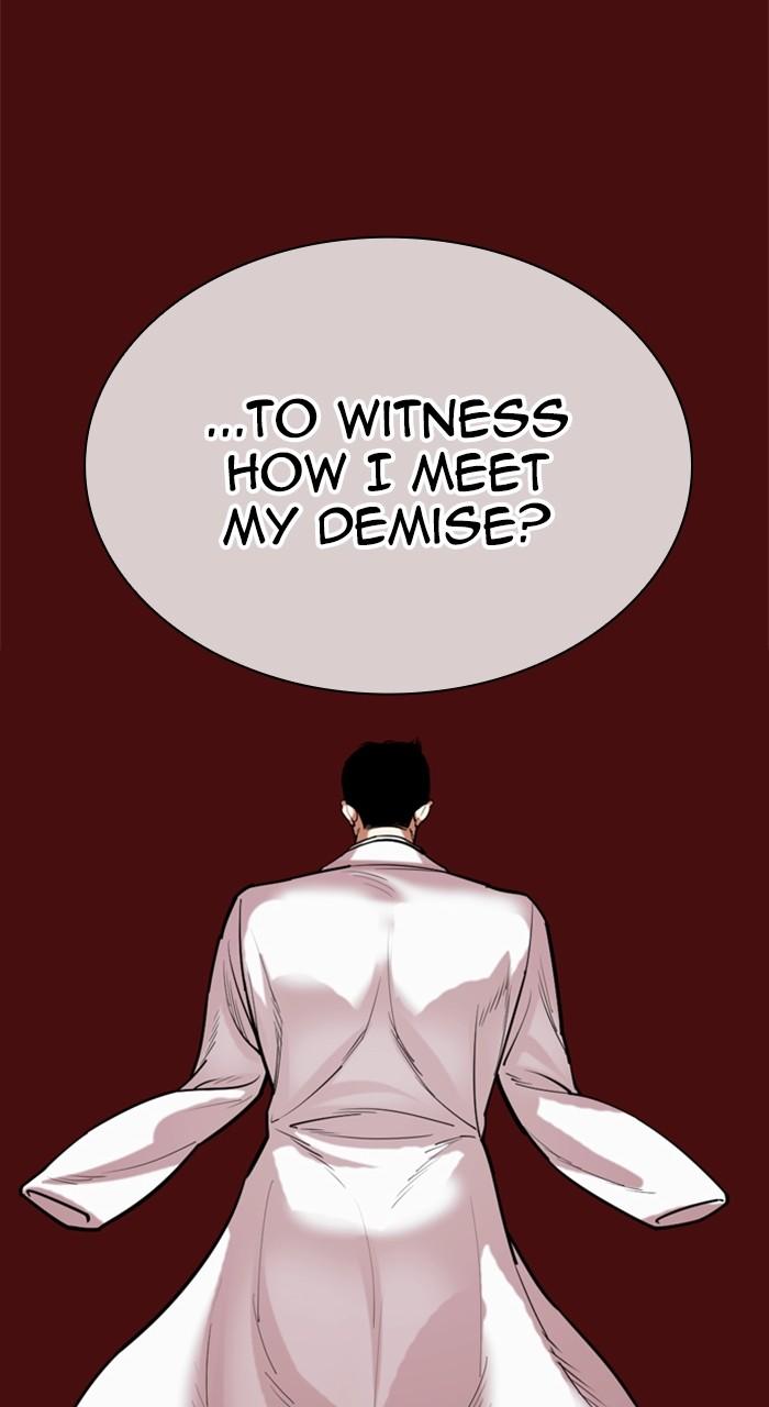 Lookism Chapter 515 — page 160