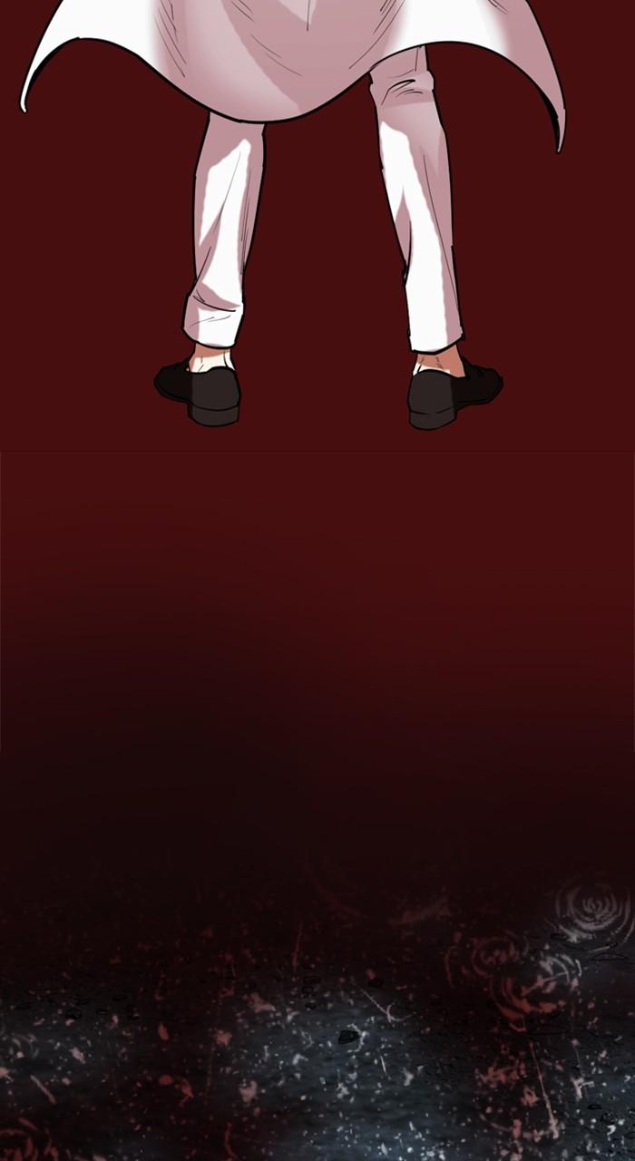 Lookism Chapter 515 — page 161