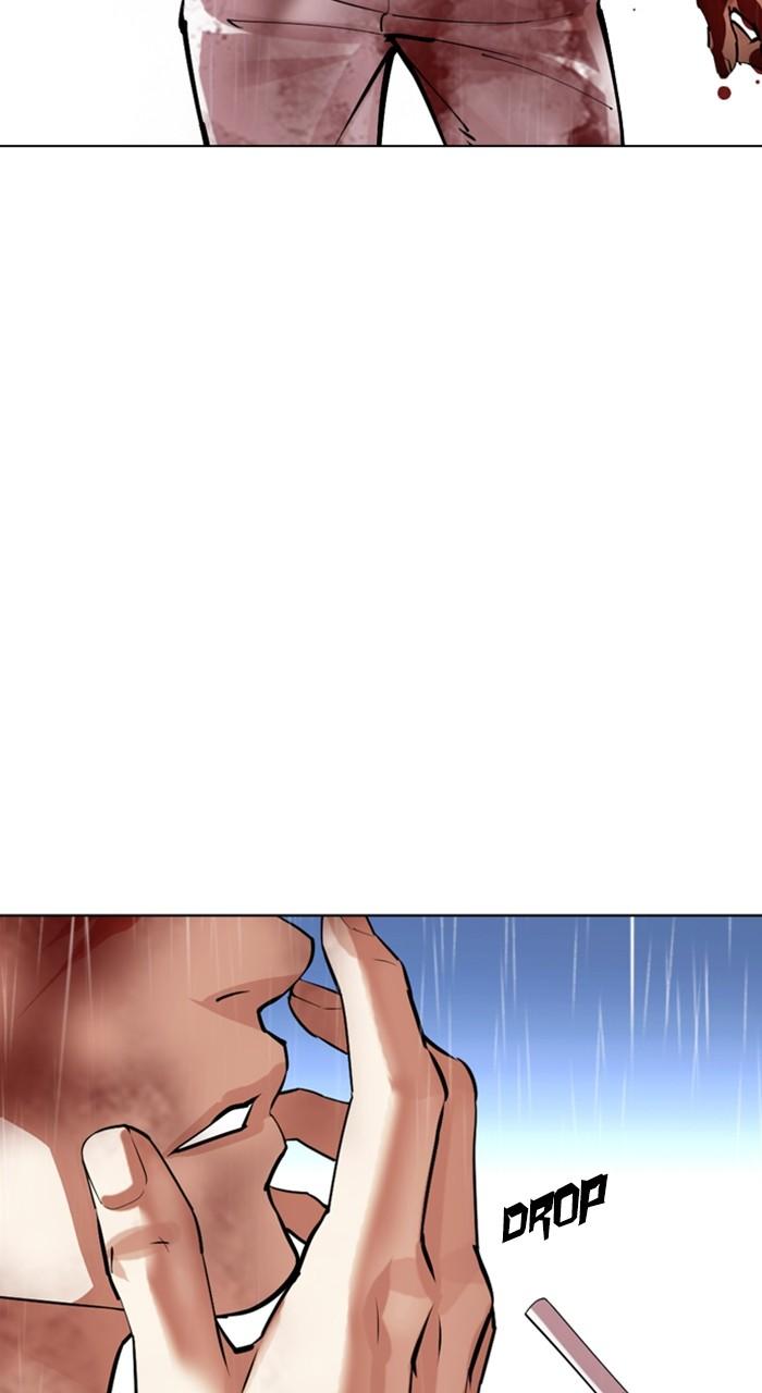 Lookism Chapter 515 — page 166