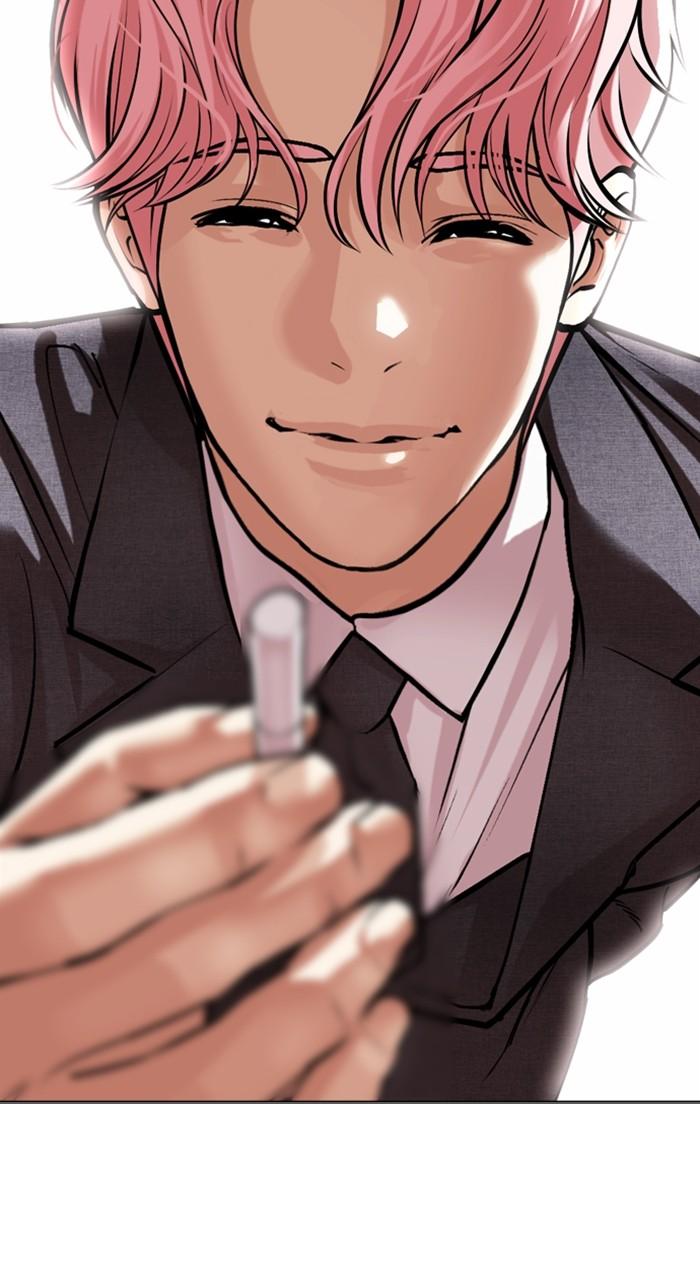 Lookism Chapter 515 — page 173