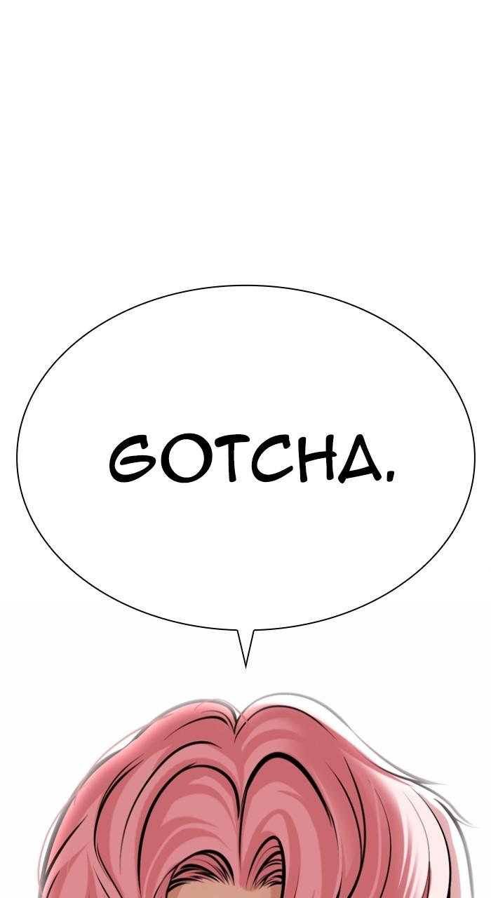 Lookism Chapter 516 — page 1