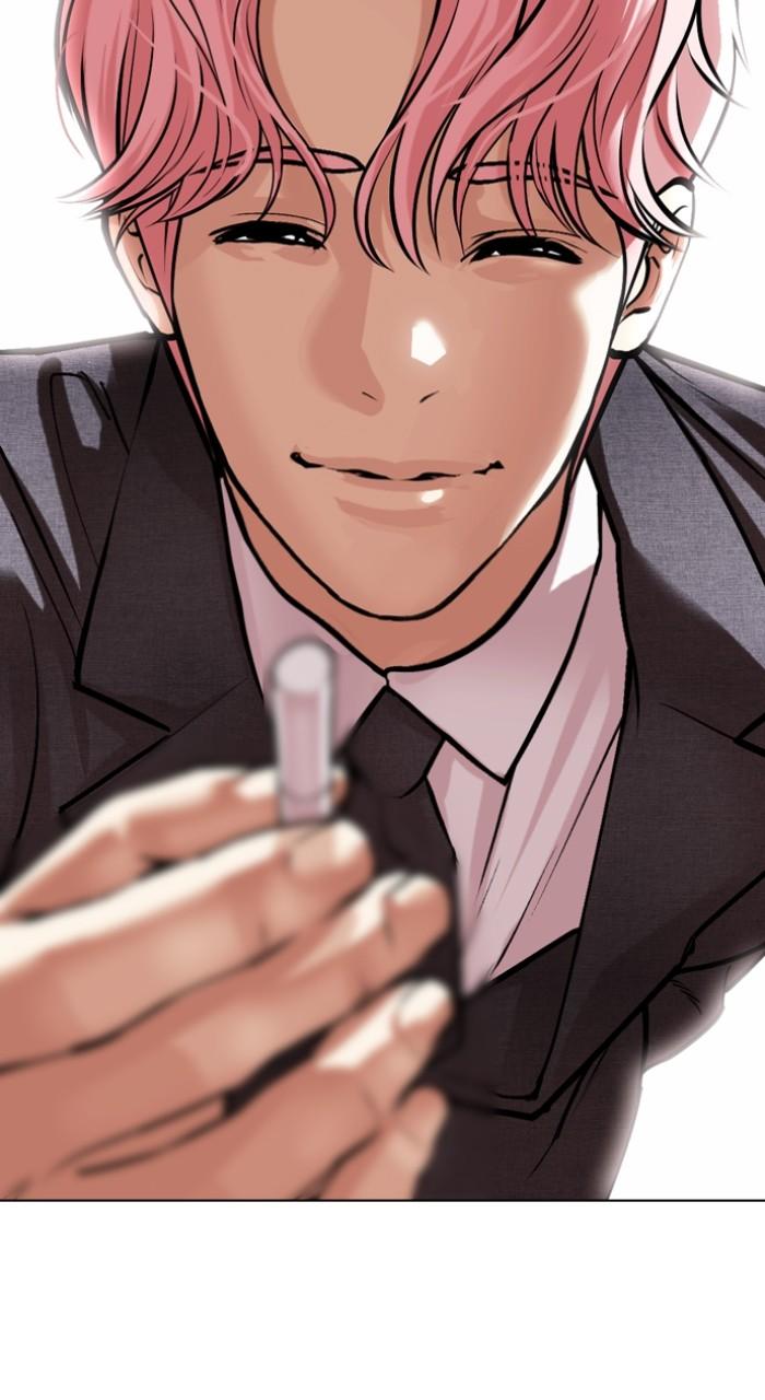 Lookism Chapter 516 — page 2