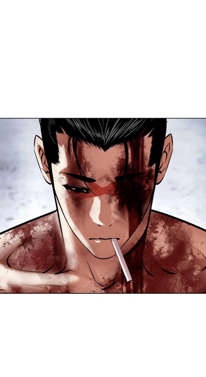 Lookism Chapter 516 — page 3