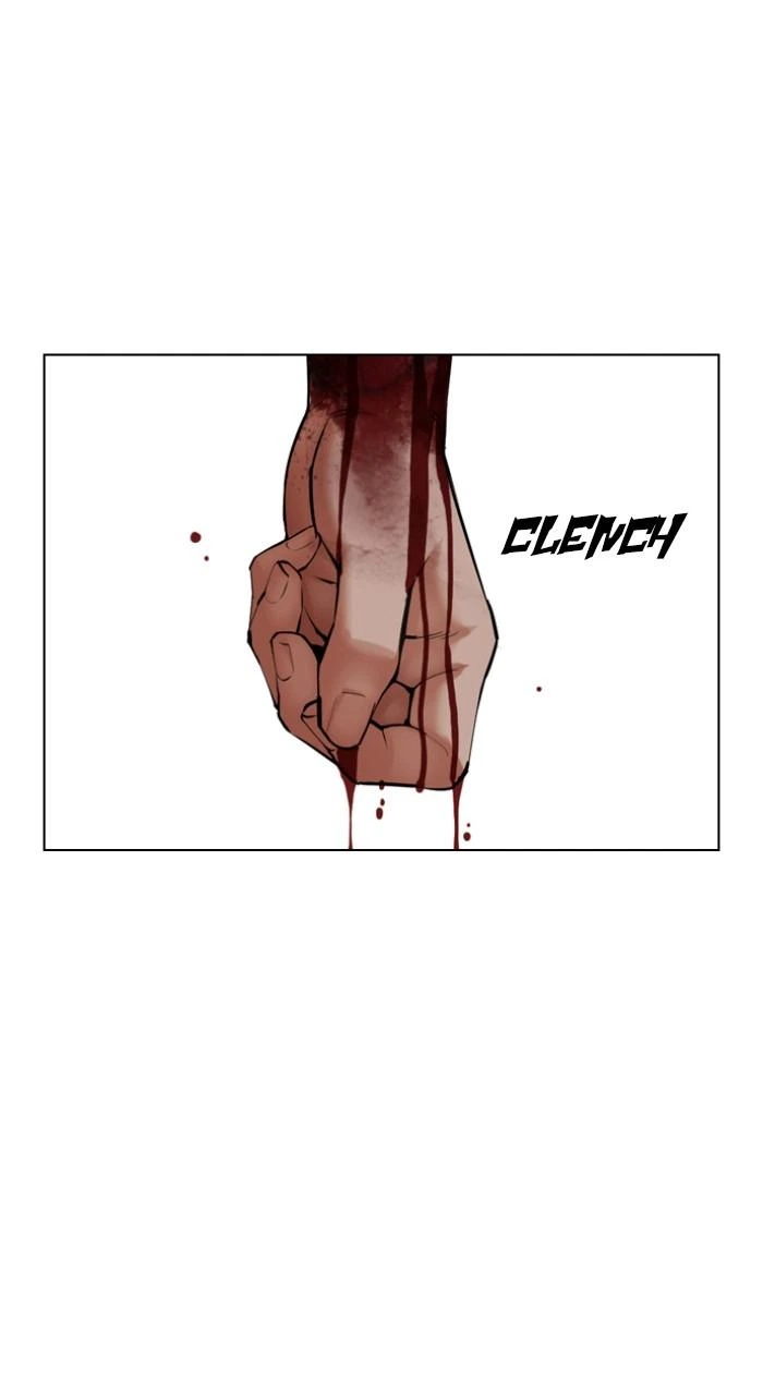 Lookism Chapter 516 — page 4