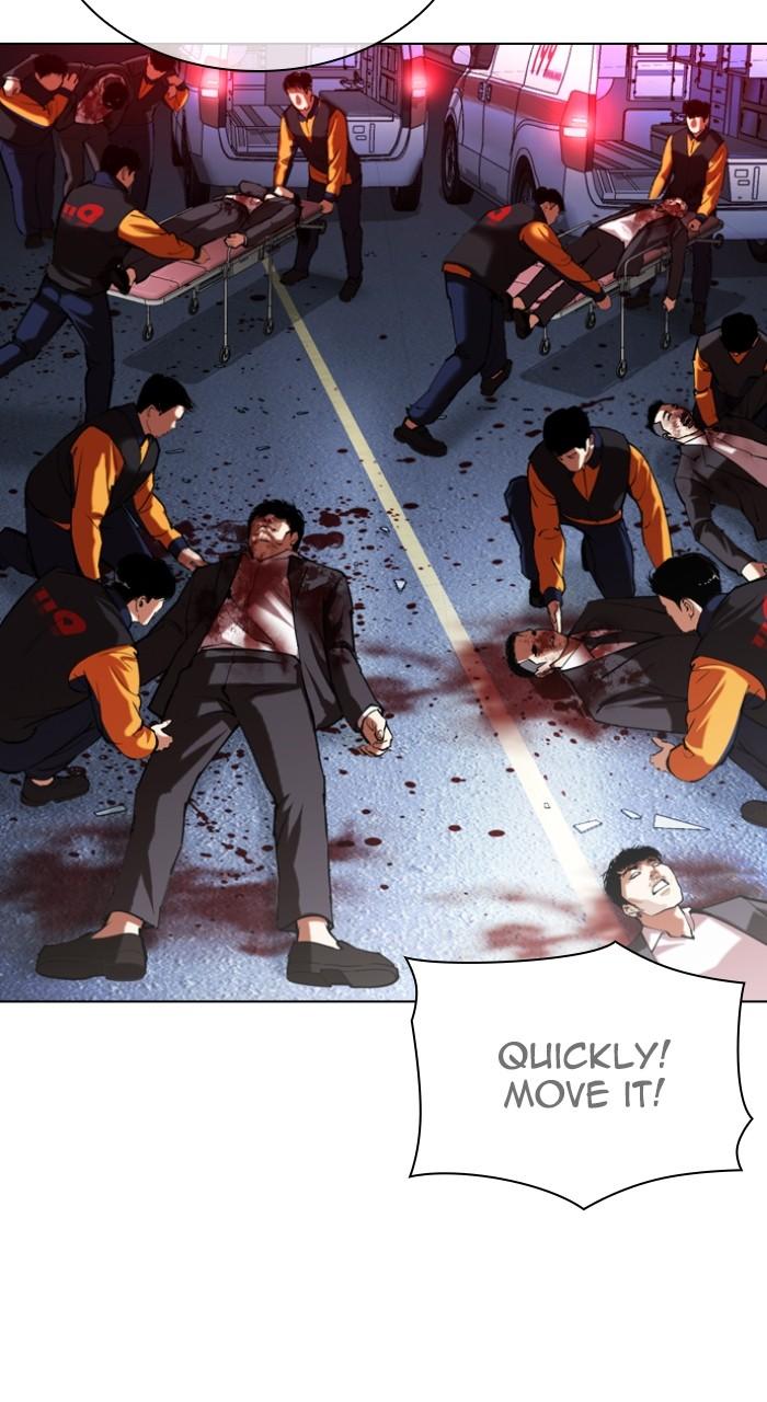 Lookism Chapter 516 — page 9