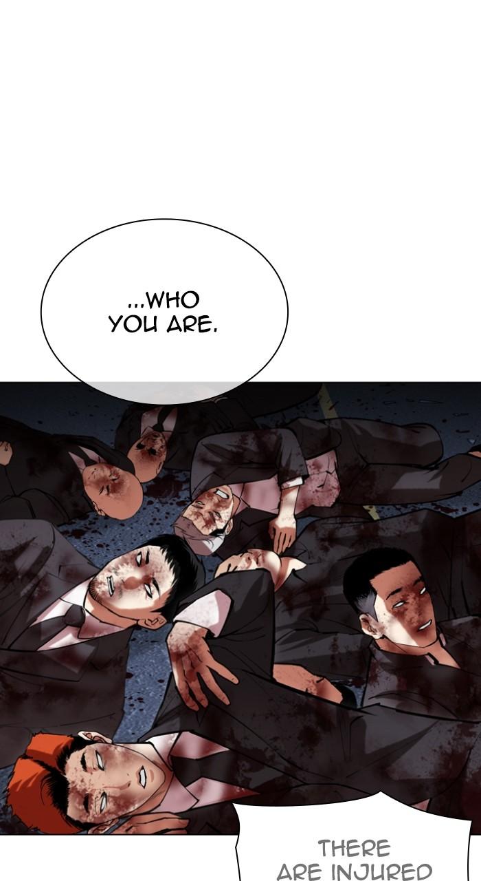 Lookism Chapter 516 — page 10