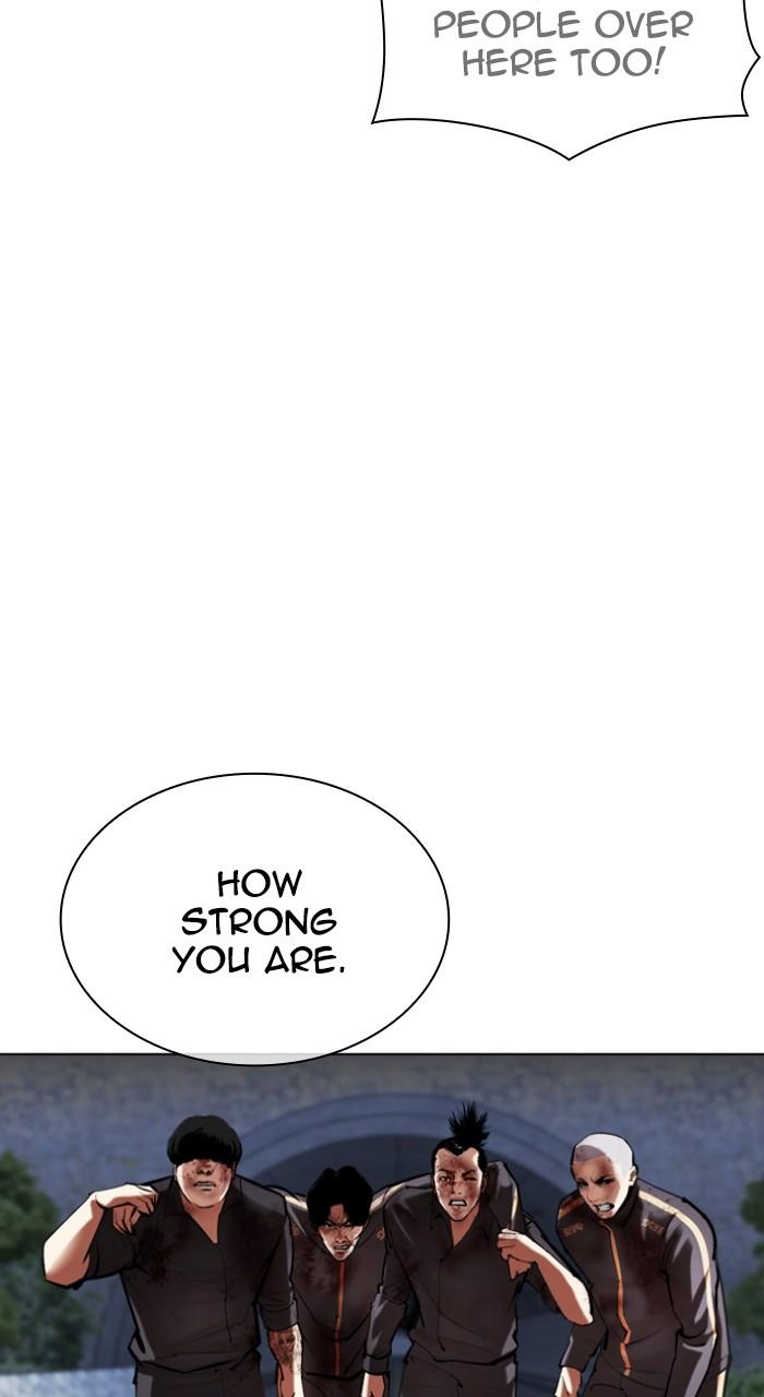Lookism Chapter 516 — page 11
