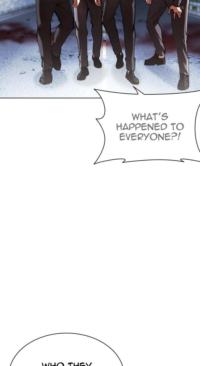 Lookism Chapter 516 — page 12
