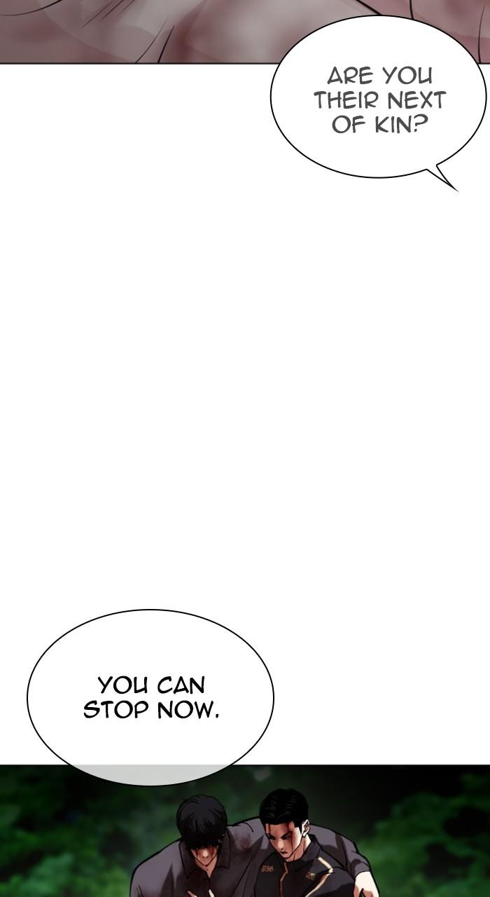 Lookism Chapter 516 — page 15