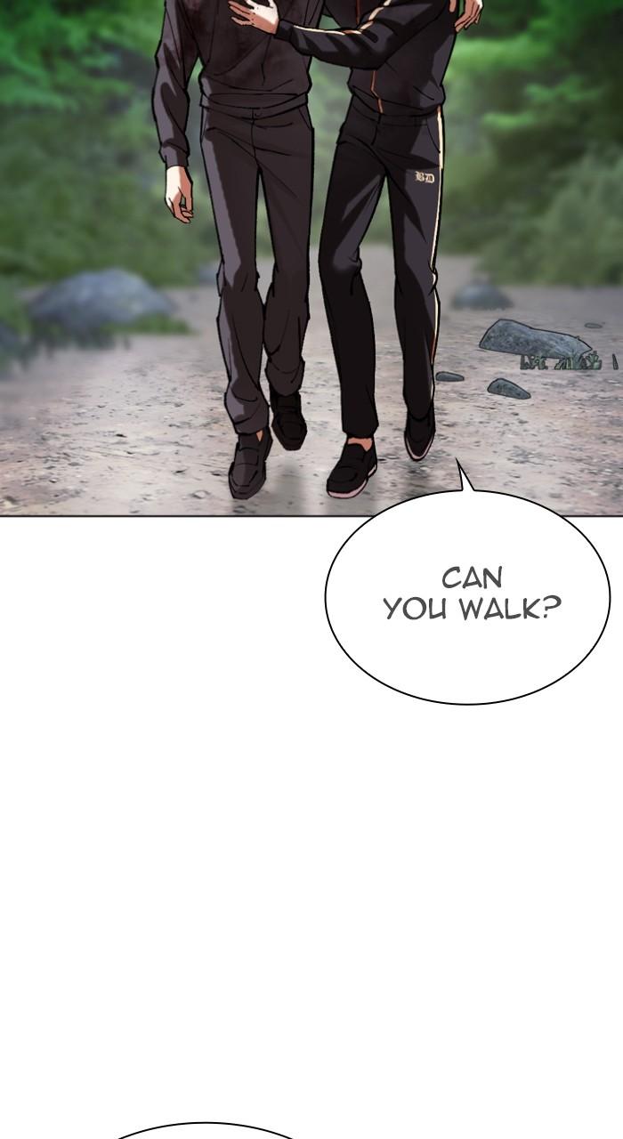 Lookism Chapter 516 — page 16
