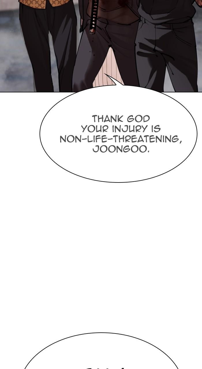 Lookism Chapter 516 — page 19