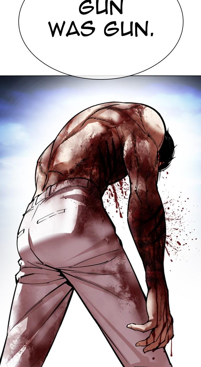 Lookism Chapter 516 — page 20