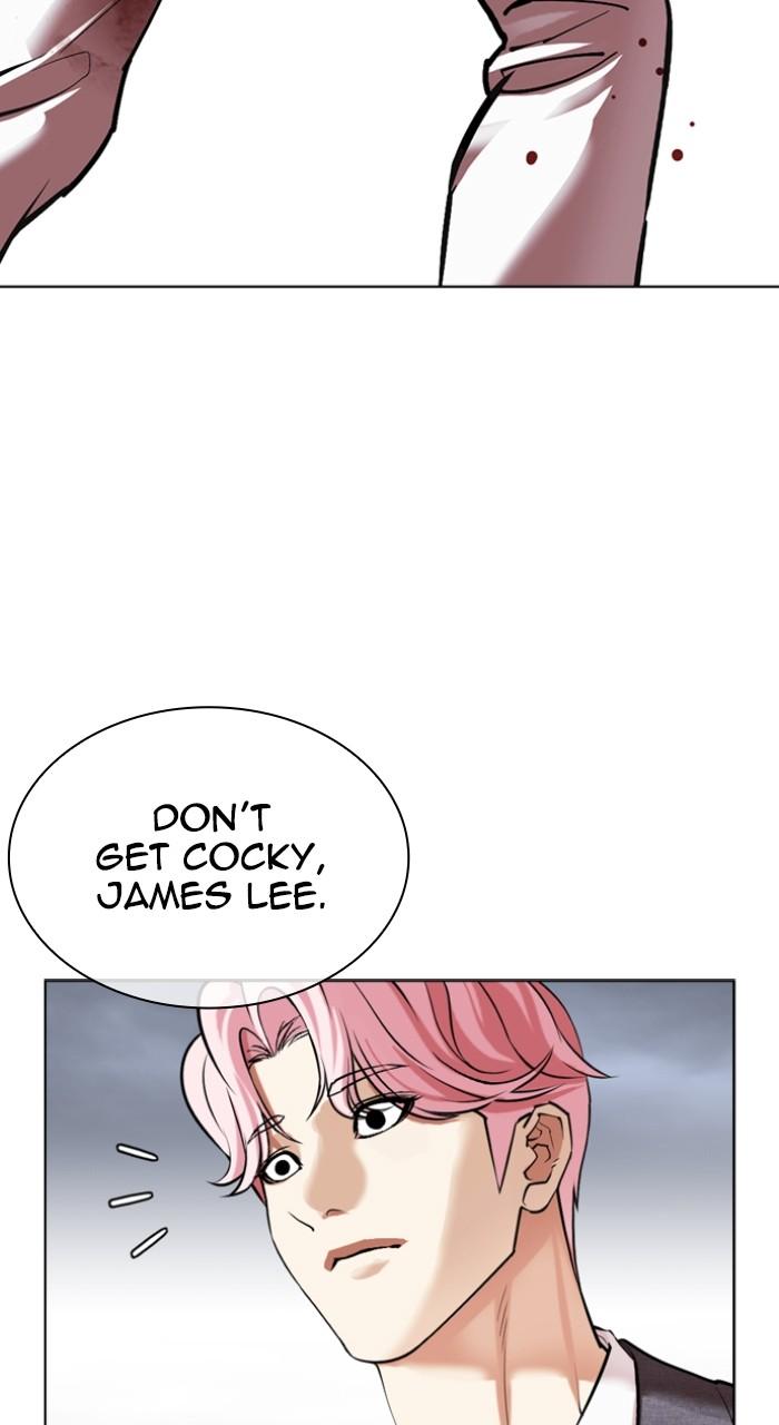 Lookism Chapter 516 — page 21