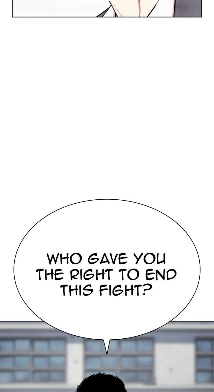 Lookism Chapter 516 — page 22