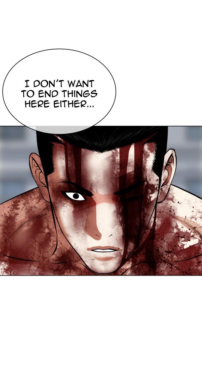 Lookism Chapter 516 — page 24