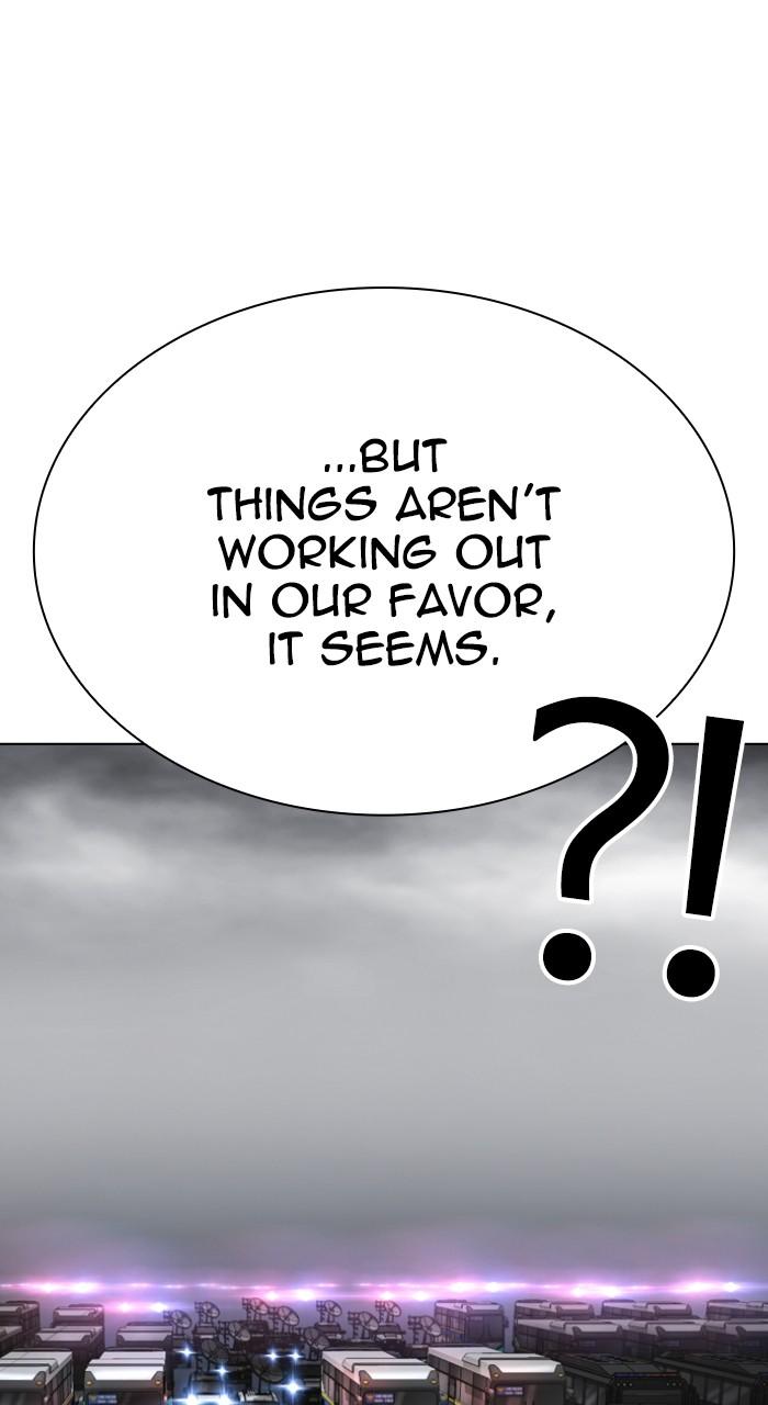 Lookism Chapter 516 — page 25