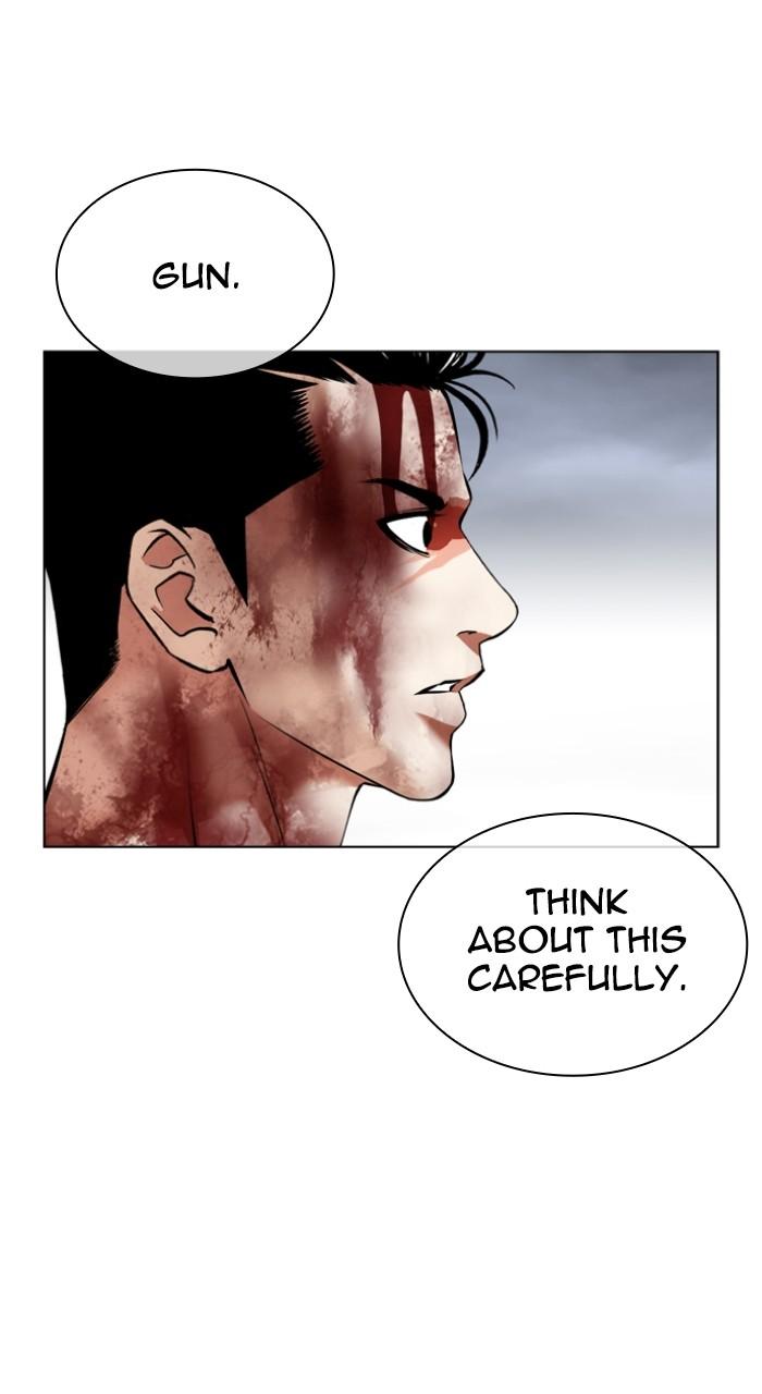 Lookism Chapter 516 — page 27