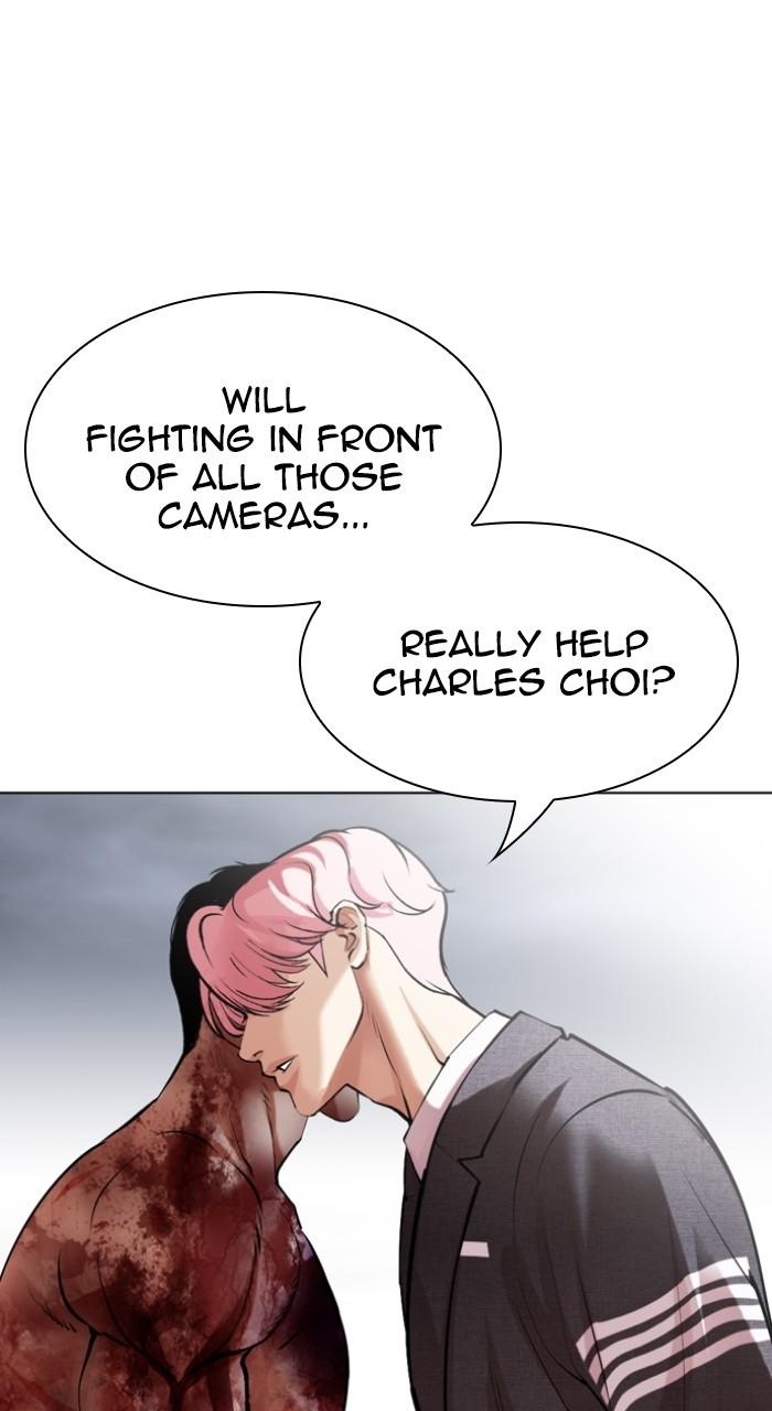 Lookism Chapter 516 — page 28