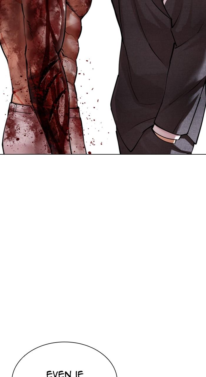 Lookism Chapter 516 — page 29