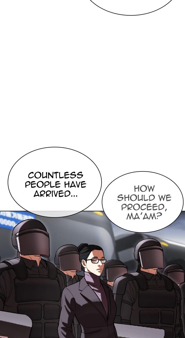 Lookism Chapter 516 — page 31