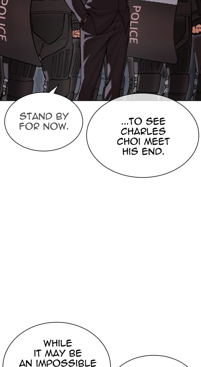 Lookism Chapter 516 — page 32