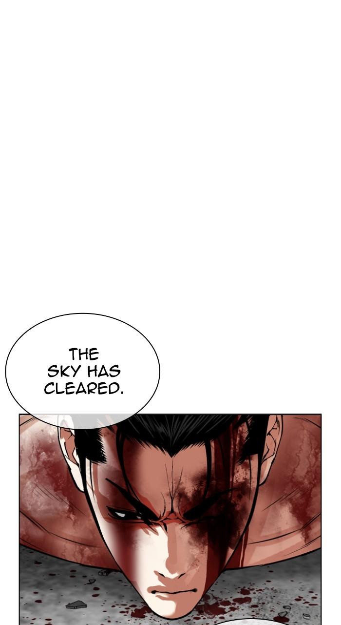 Lookism Chapter 516 — page 37
